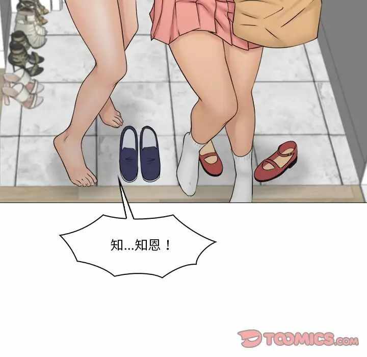第70张