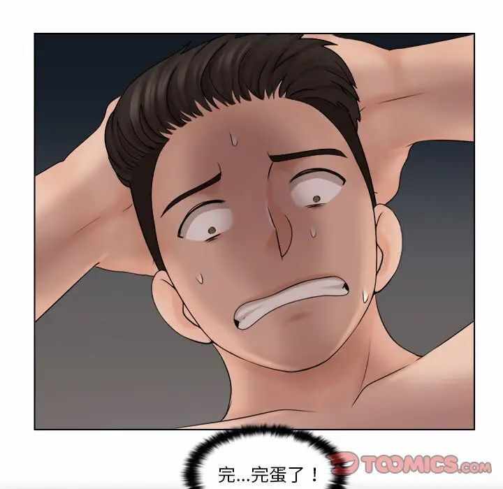 第72张