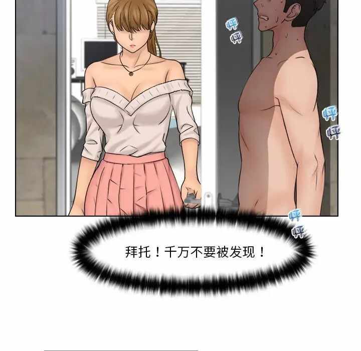 第77张