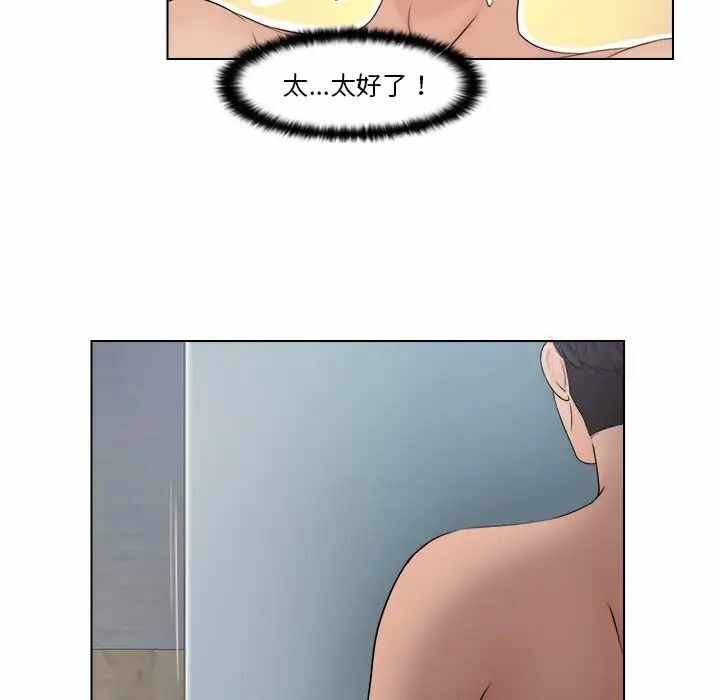 第2张
