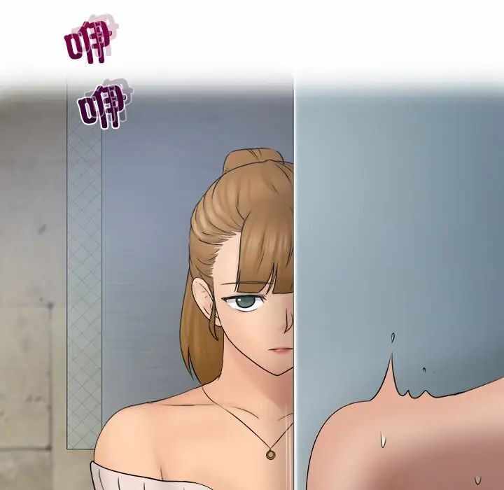 第6张
