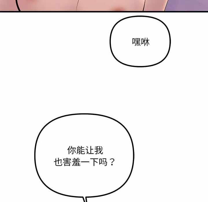 第37张