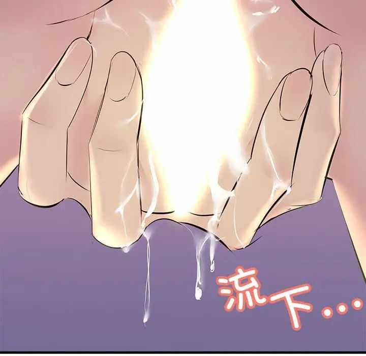 第52张