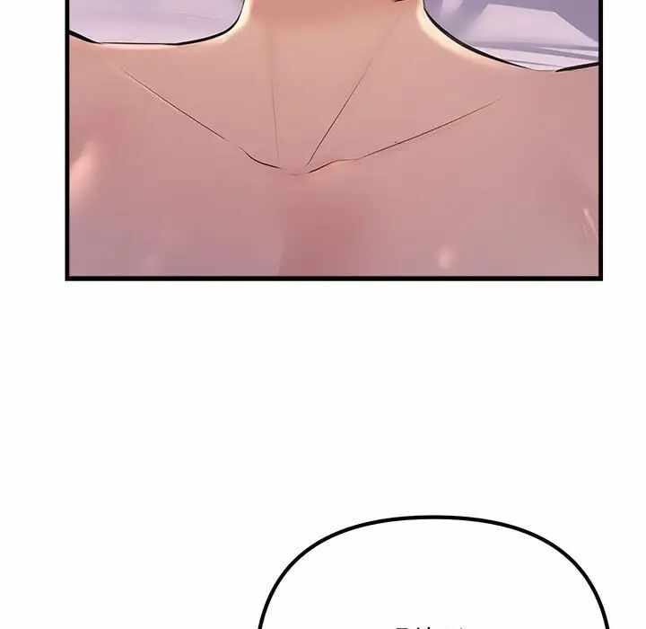 第58张