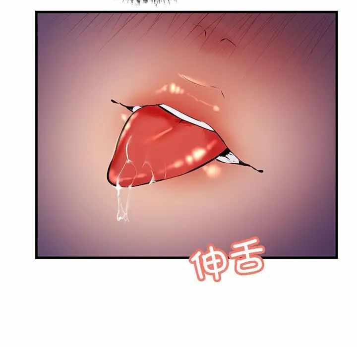 第69张