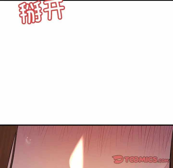 第101张