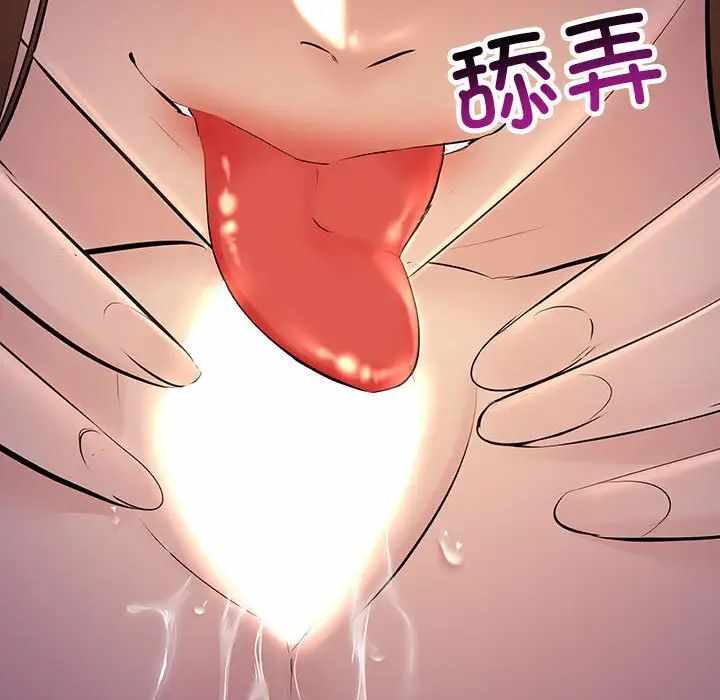第104张