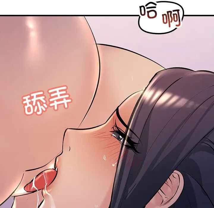 第120张