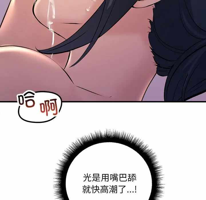 第122张