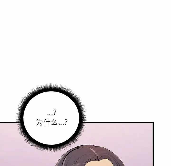 第130张