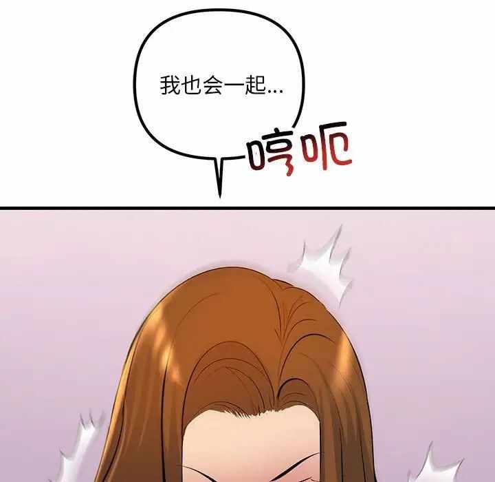 第7张