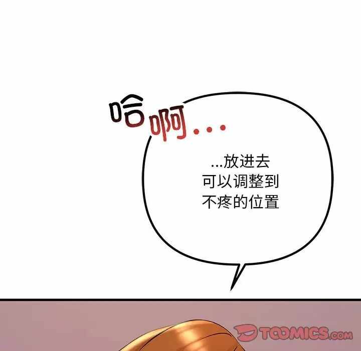 第13张