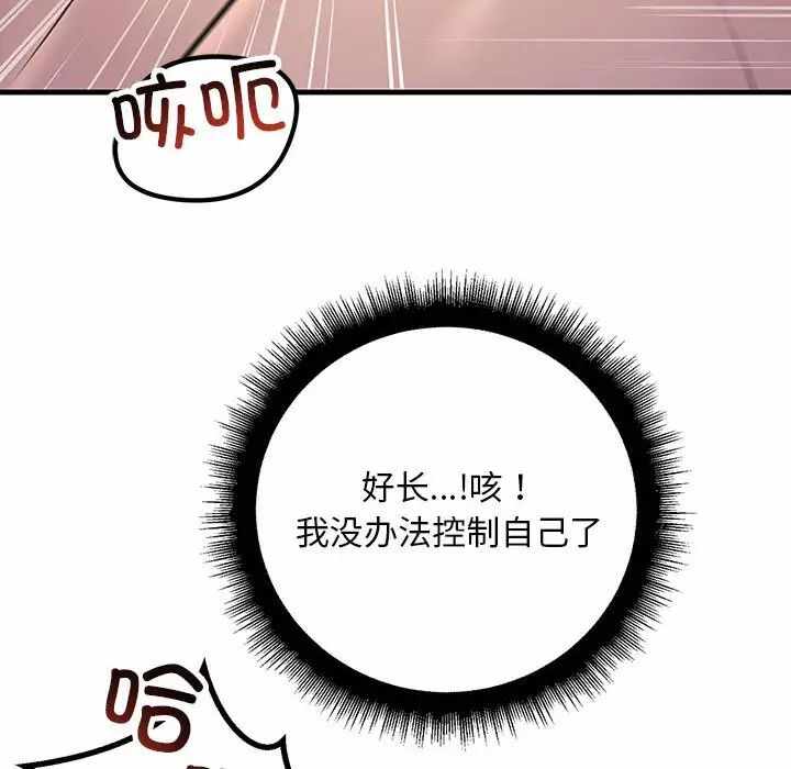 第43张