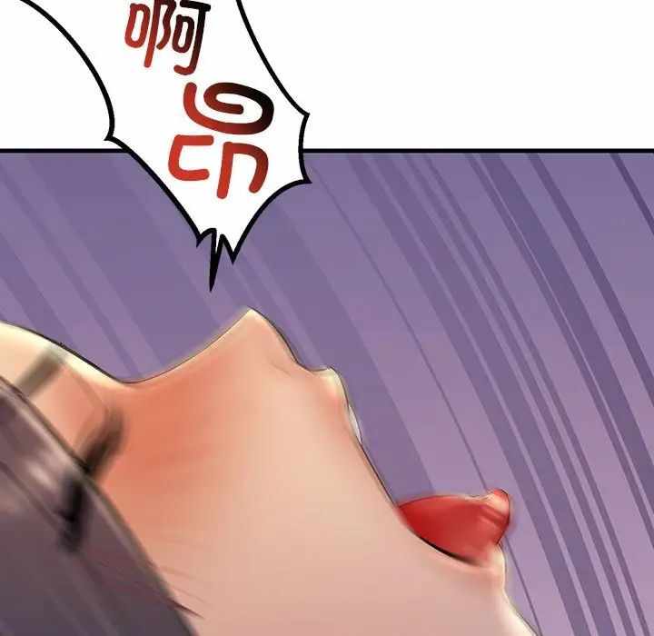第45张