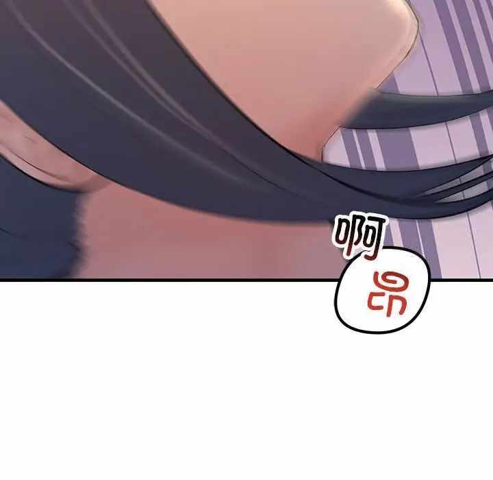第48张