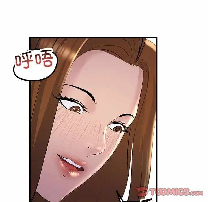 第49张