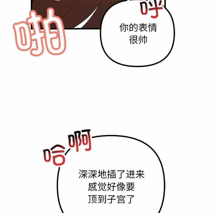 第51张