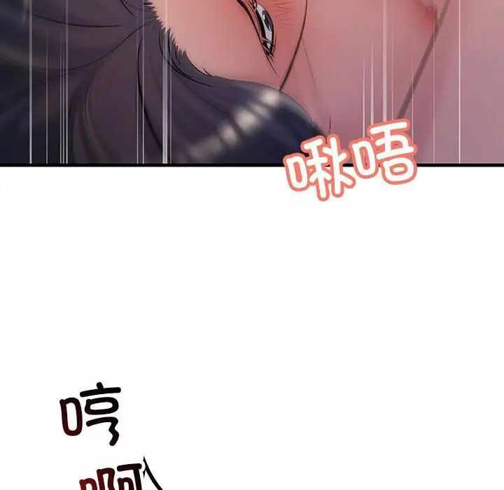 第63张