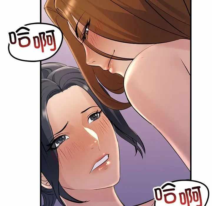第72张
