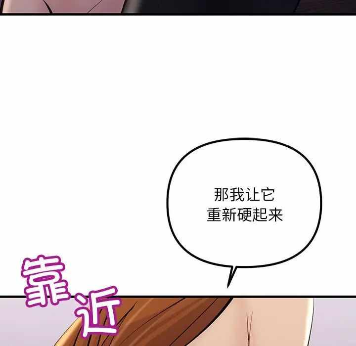 第99张