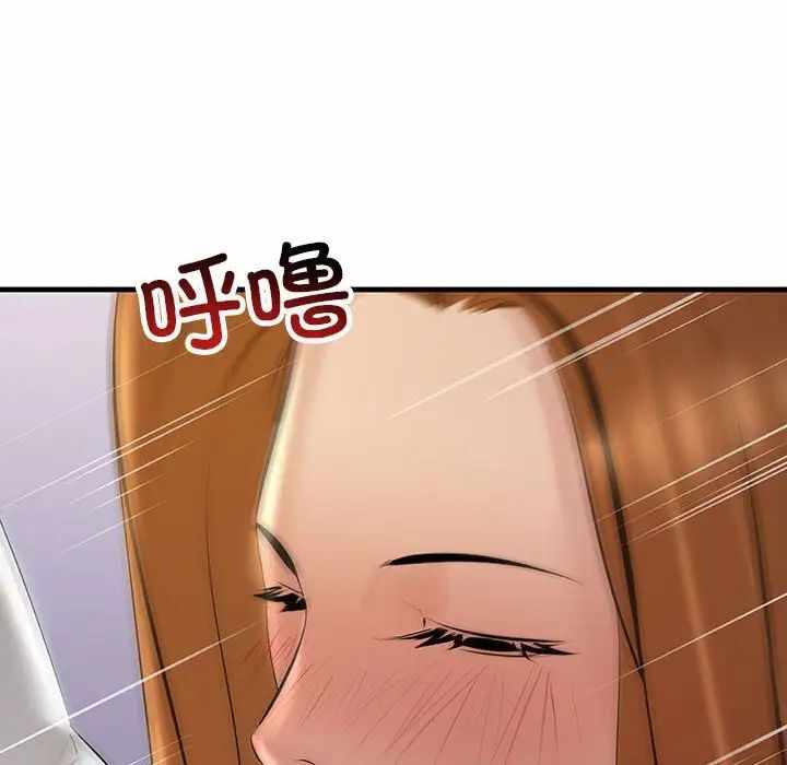 第116张