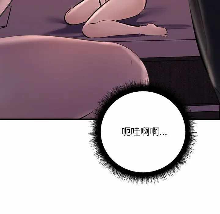 第129张