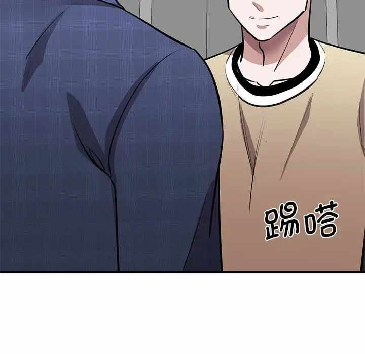 第67张