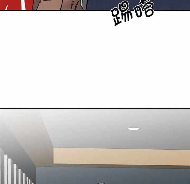 第90张