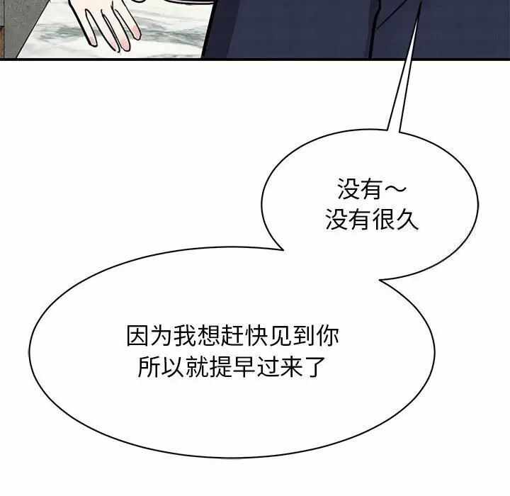 第130张