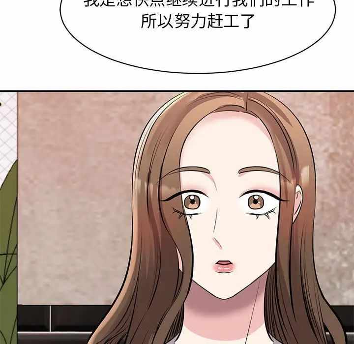 第139张