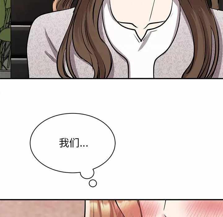 第140张