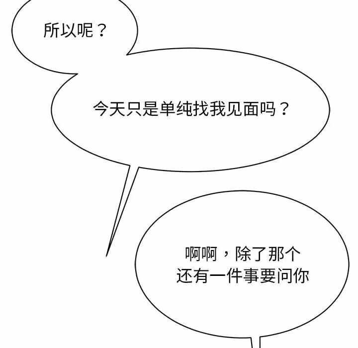 第147张