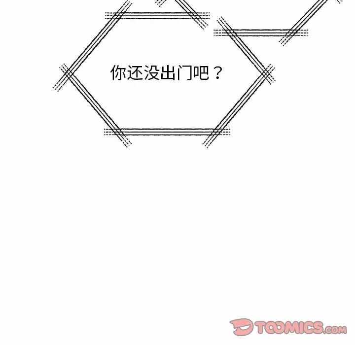 第75张