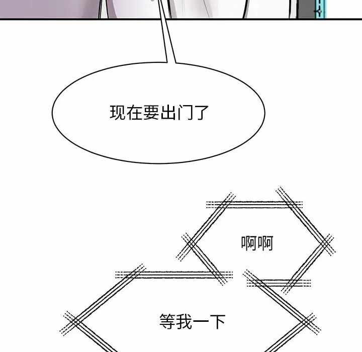 第84张