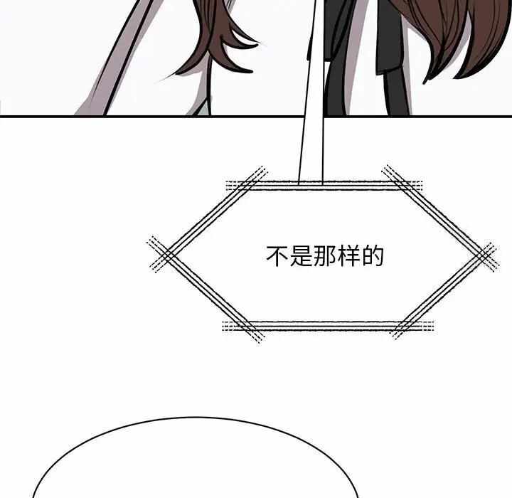 第95张