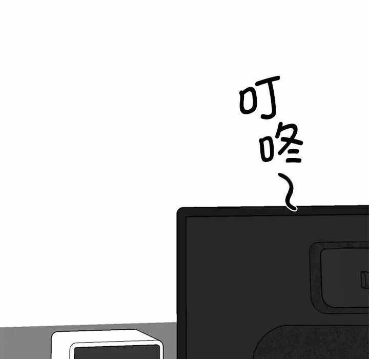 第115张