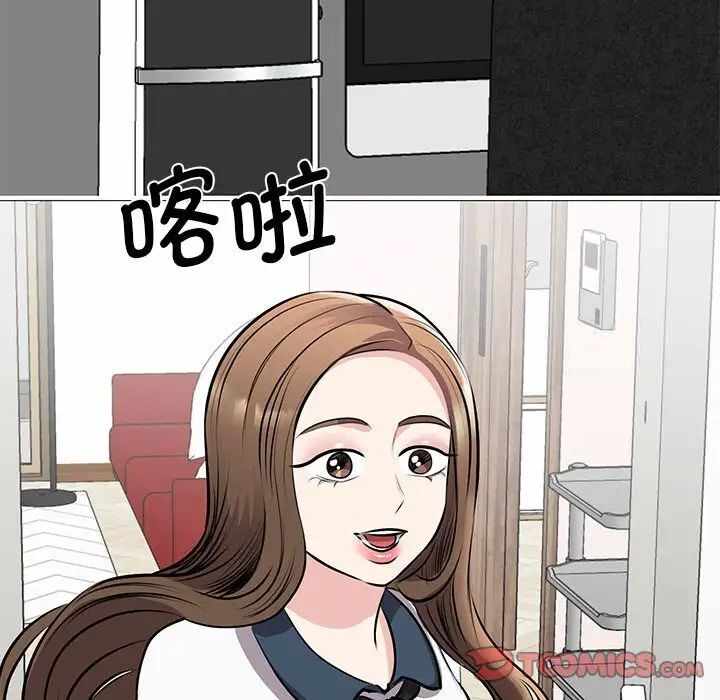 第117张
