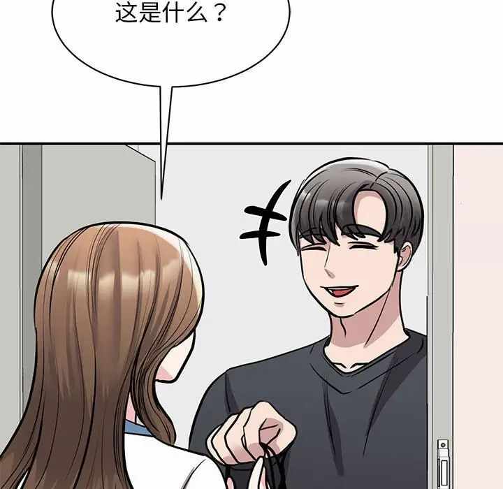 第135张