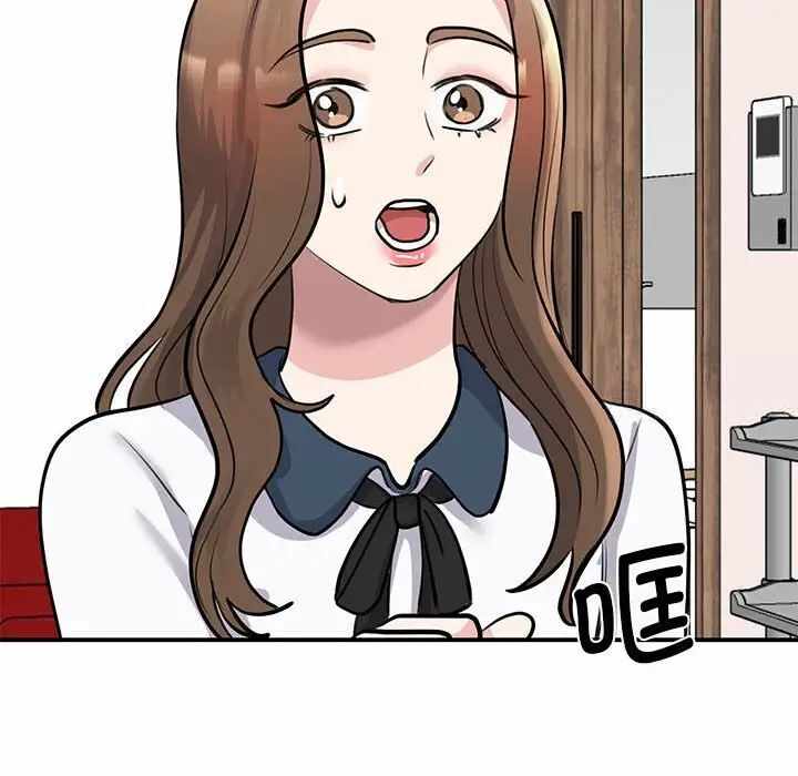 第149张
