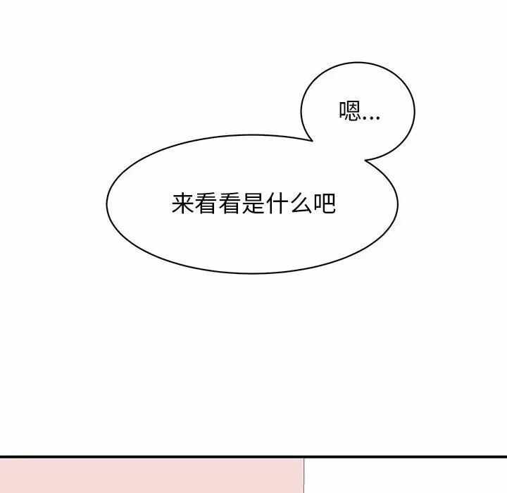 第159张