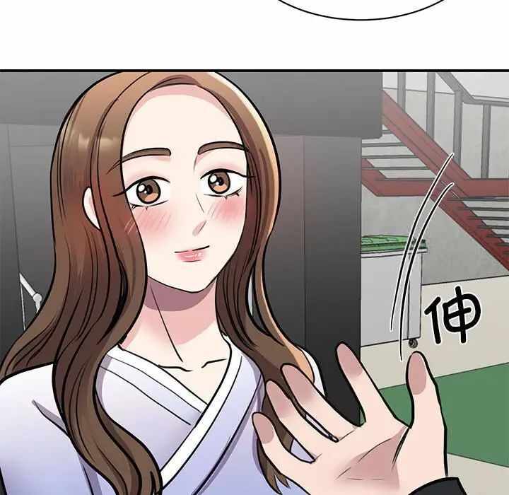 第56张