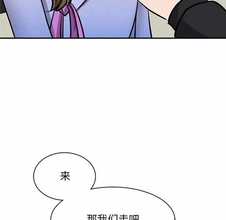第60张