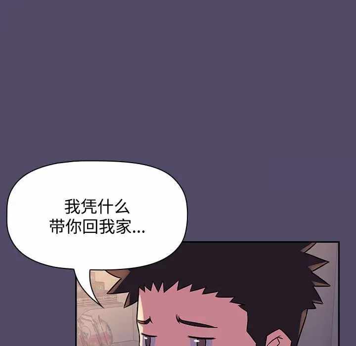 第38张