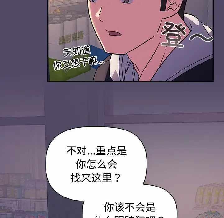 第40张