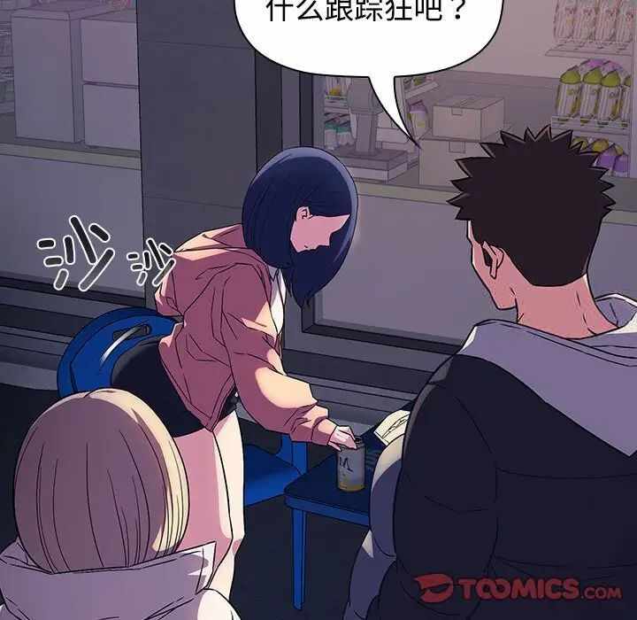 第42张