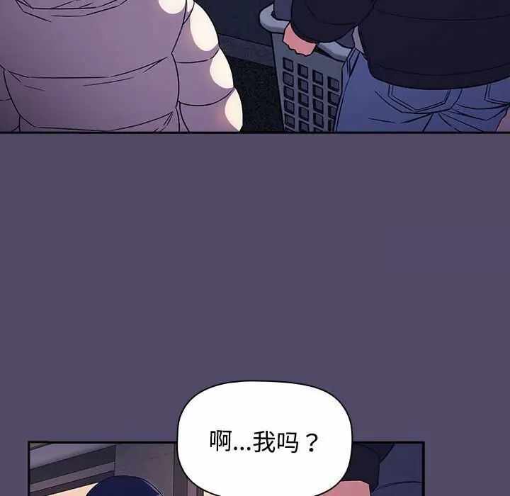 第43张