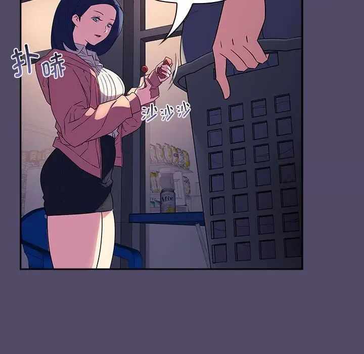 第45张