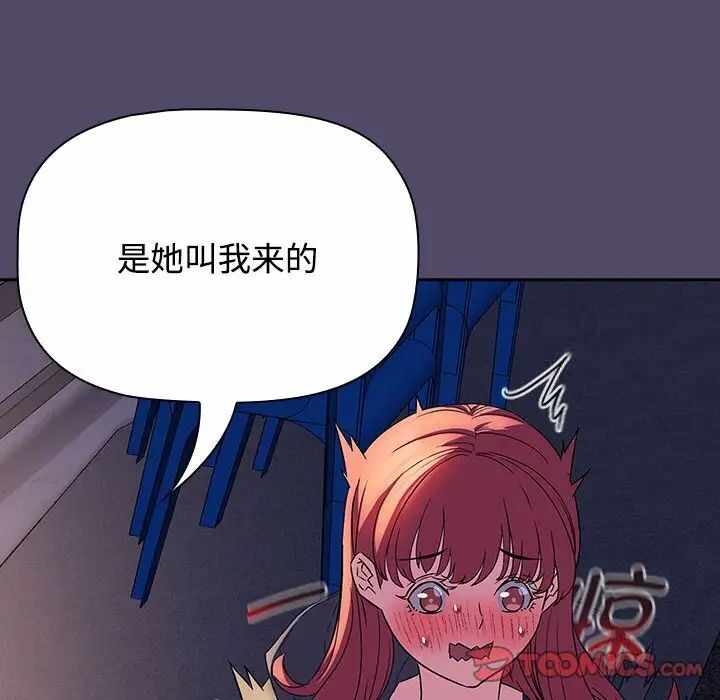 第48张