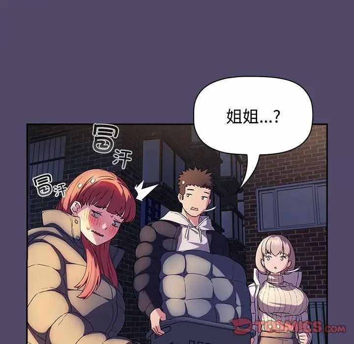 第53张