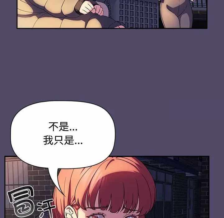第55张